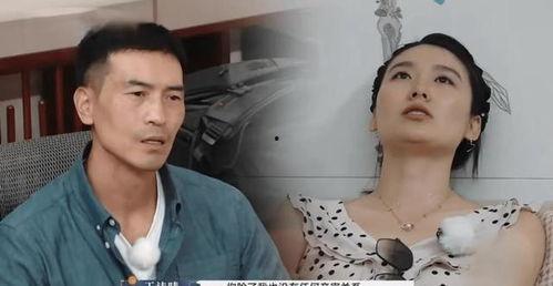 王诗晴纪焕博圈内人爆料,圈内人爆料揭秘甜蜜瞬间  第3张