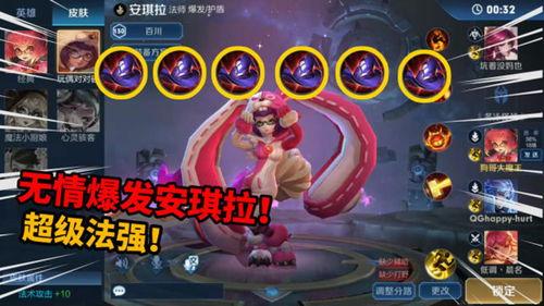 狗哥爆料寻梦视频,寻梦动画幕后故事大曝光 第2张 狗哥爆料寻梦视频,寻梦动画幕后故事大曝光 第2张