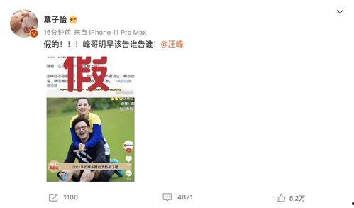 黄安酒吧最新爆料视频,揭秘幕后真相与惊人内幕 第3张 黄安酒吧最新爆料视频,揭秘幕后真相与惊人内幕 第3张