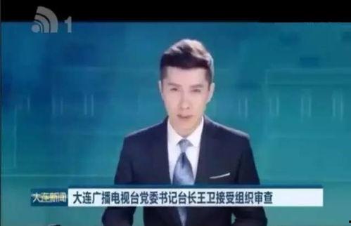 新闻爆料 搞笑段子大全,段子大全欢乐来袭！