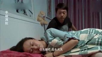 港星爆料搞笑视频合集,搞笑视频合集欢乐无限  第1张